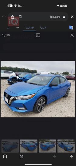 نیسان سێنترا